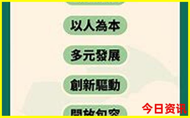 014936刘伯温开奖结果