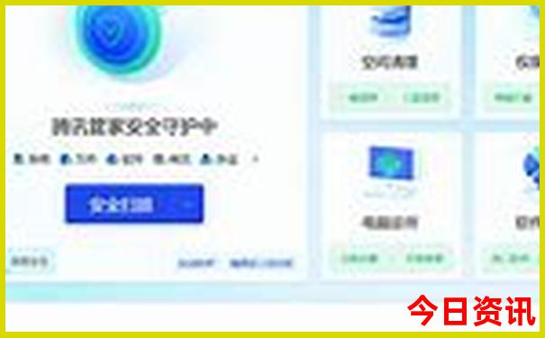 黄龙景区攻略游玩
