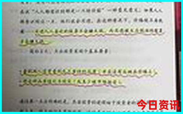 锦州游玩景点推荐