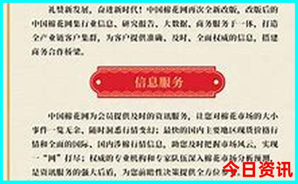 最值得带孩子 20个地方
